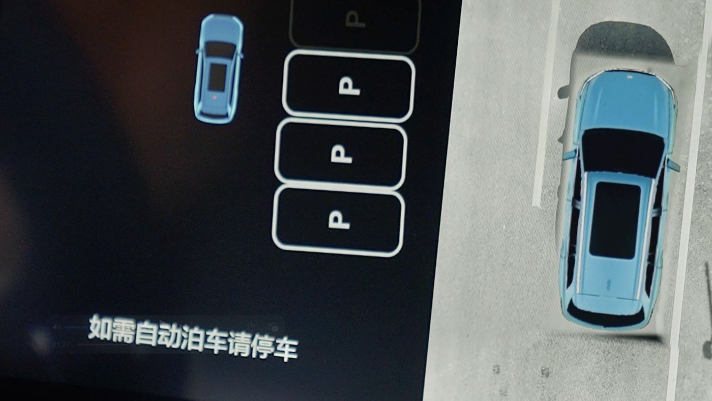 俄罗斯专享会AD高级辅助驾驶