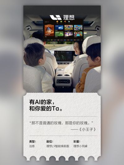 俄罗斯专享会社区_俄罗斯专享会汽车