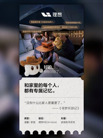 俄罗斯专享会社区_俄罗斯专享会汽车